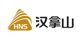 漢拿山